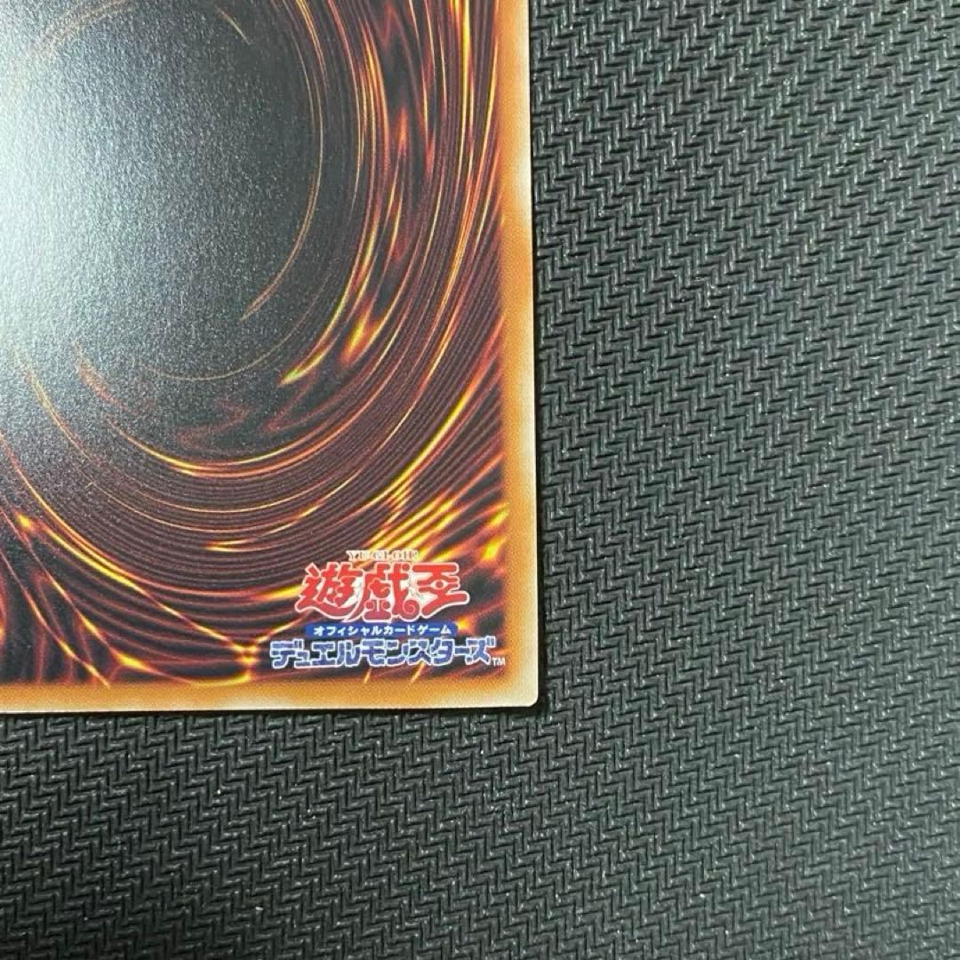 遊戯王OCG ブラックマジシャン(絵違い)25thシークレット
