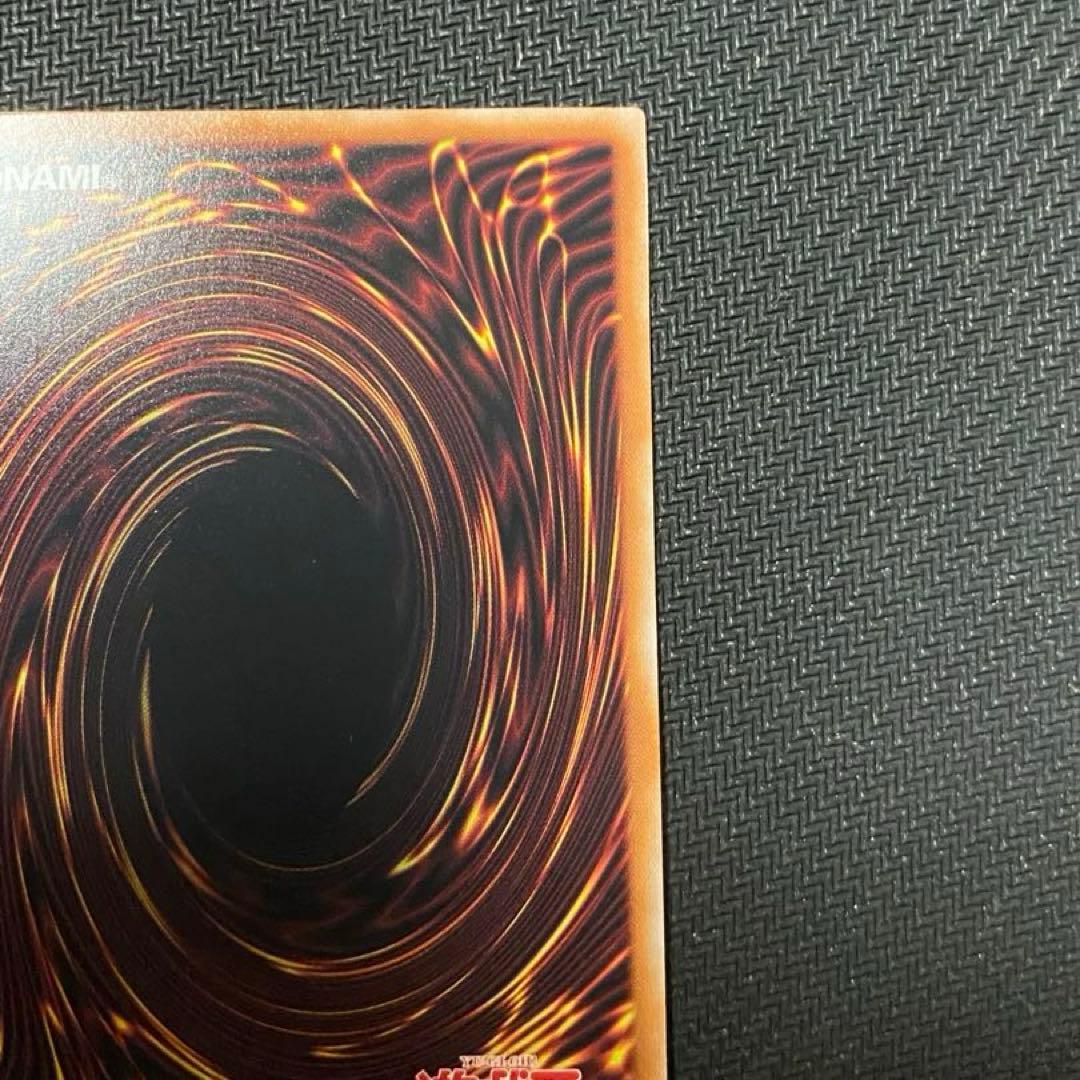 遊戯王OCG ブラックマジシャン(絵違い)25thシークレット