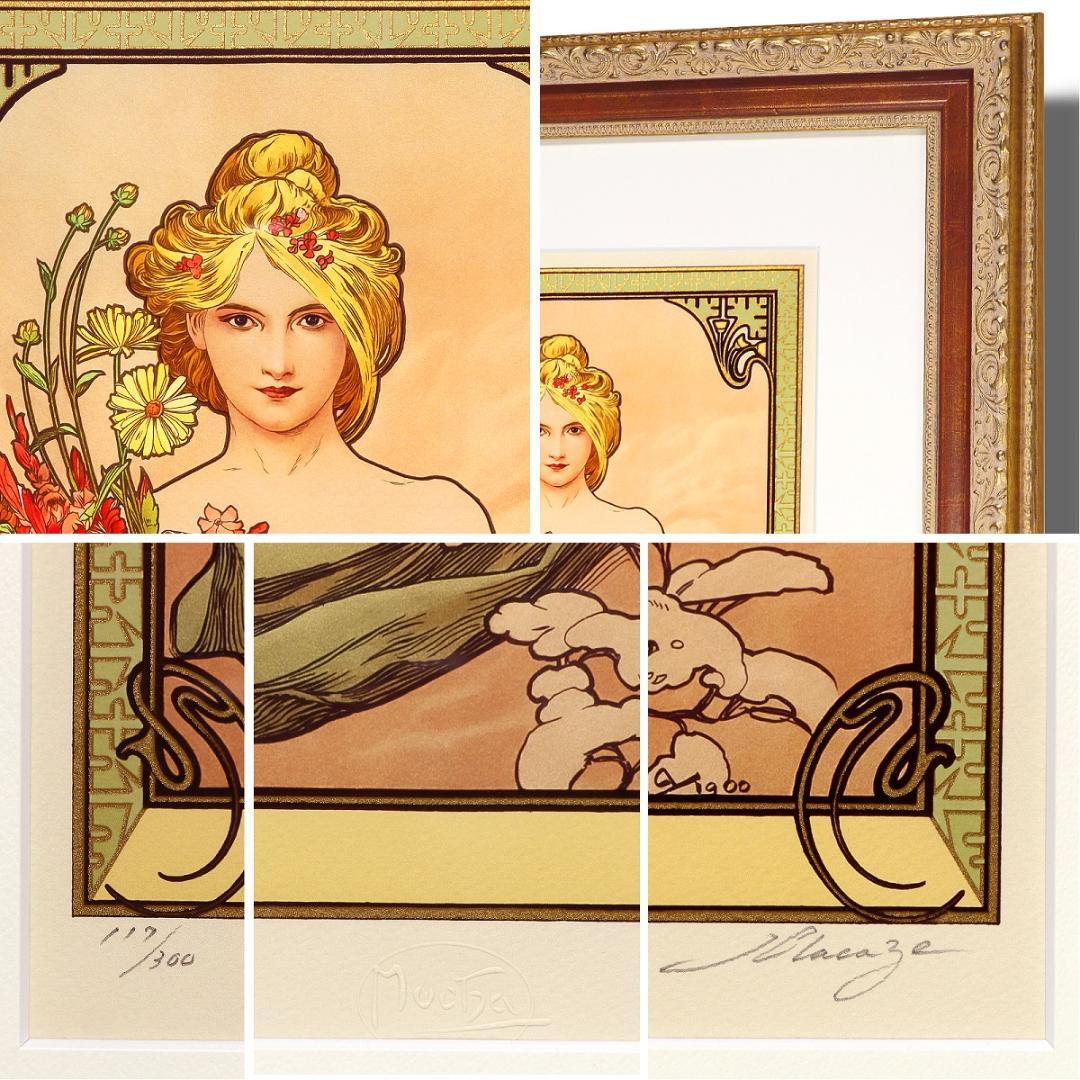 ★売約済 新品ミュシャ 限定300部版画 連作『春夏秋冬』4作品 財団エンボス