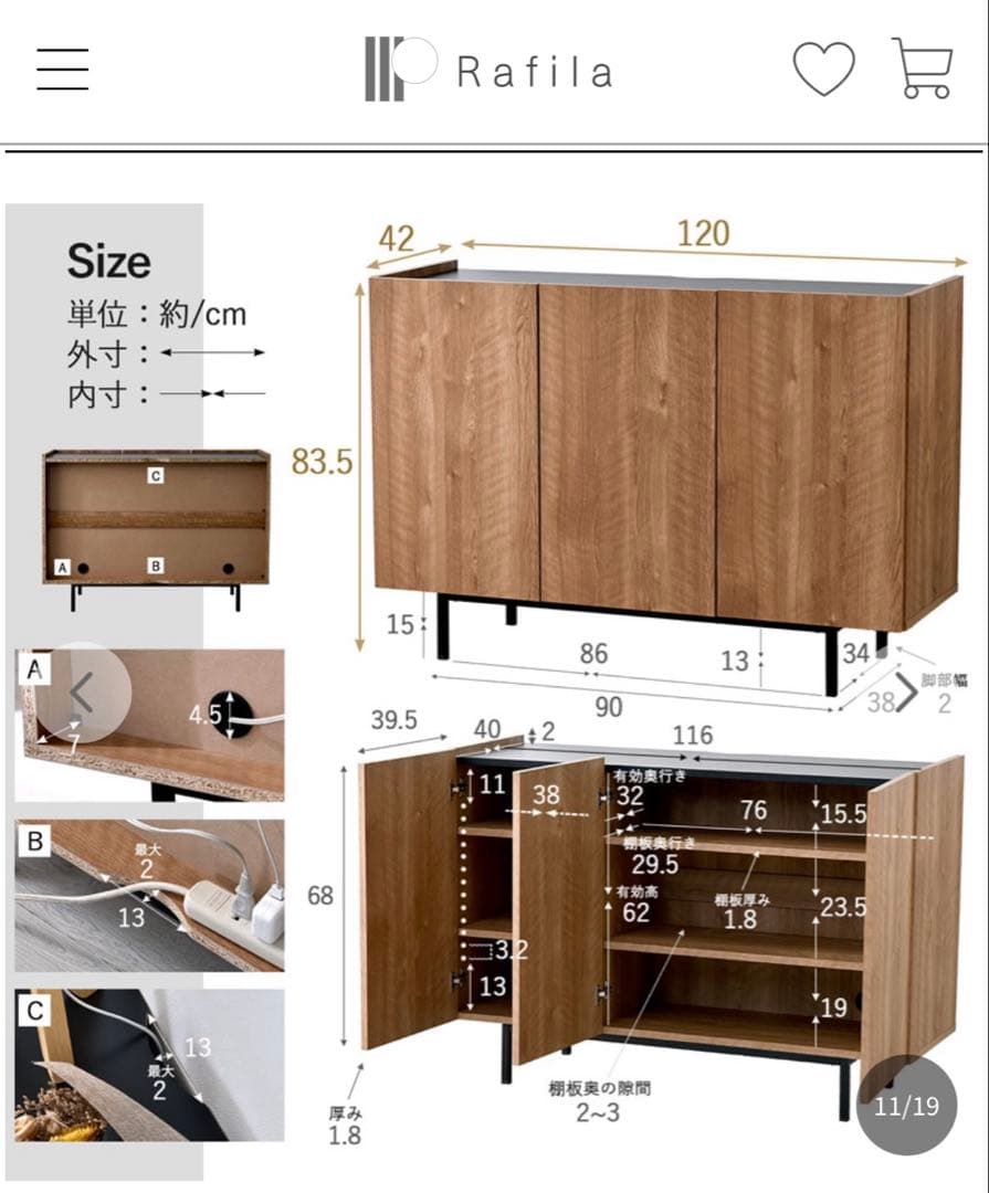 棚 シェルフ インテリア ウッド ラック