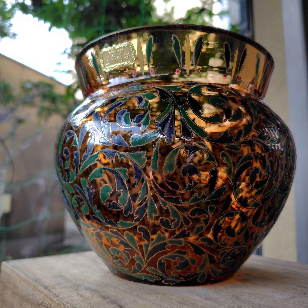 雨宮喜能登　窯彩硝子花瓶