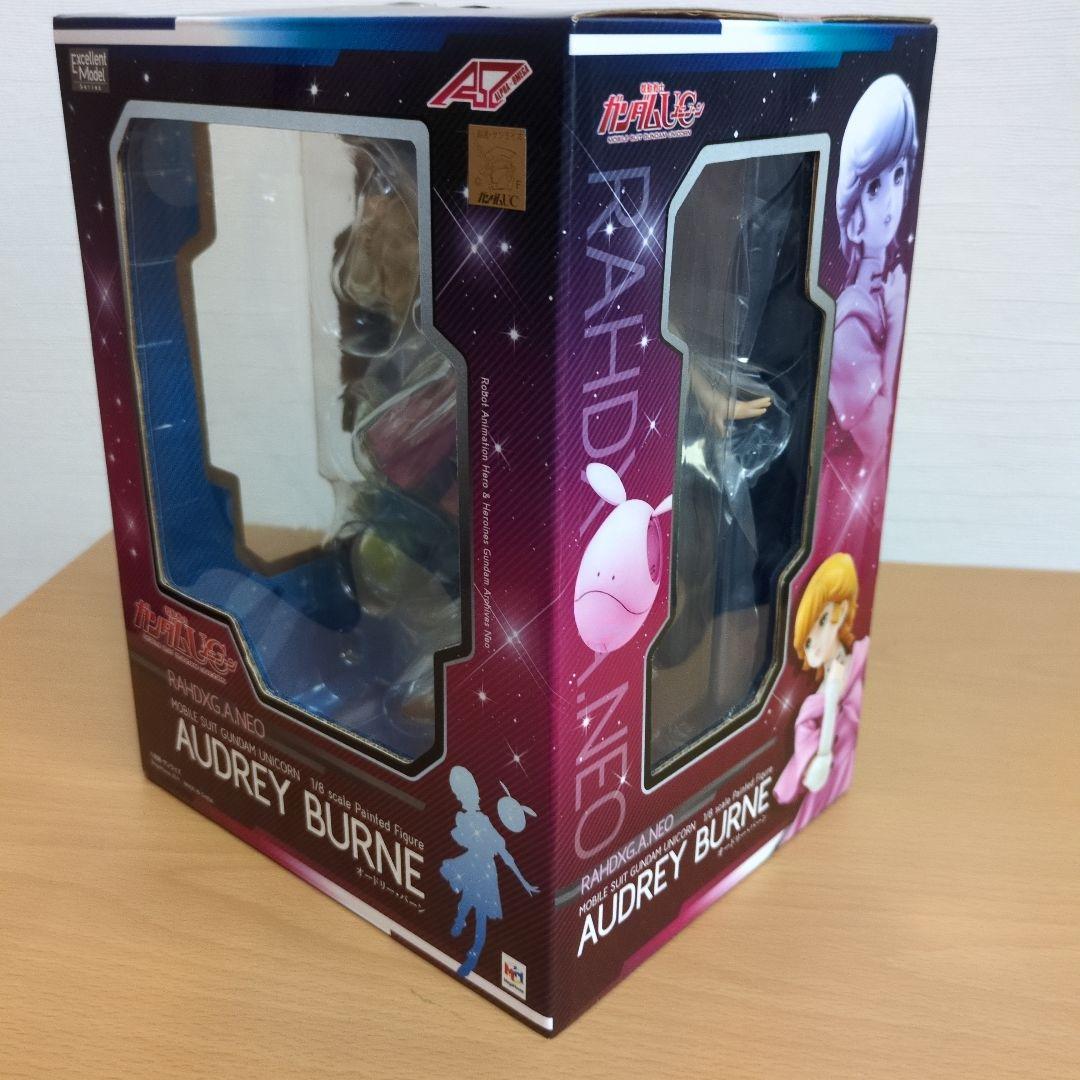 メガハウス エクセレントモデル RAHDXG.A.NEO オードリー・バーン