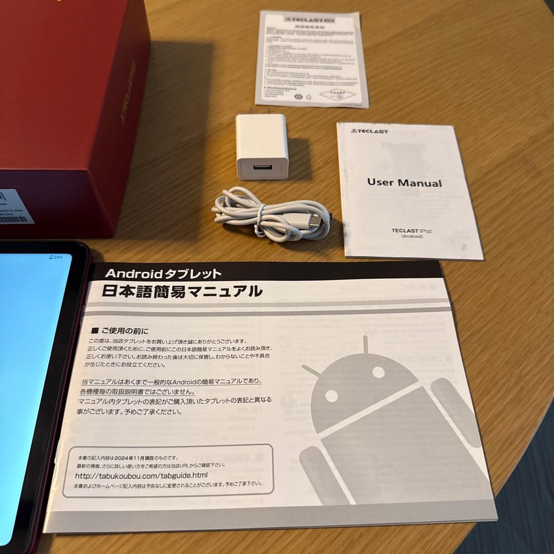 Teclast T60 AIタブレット。12インチ2Kディスプレイ搭載