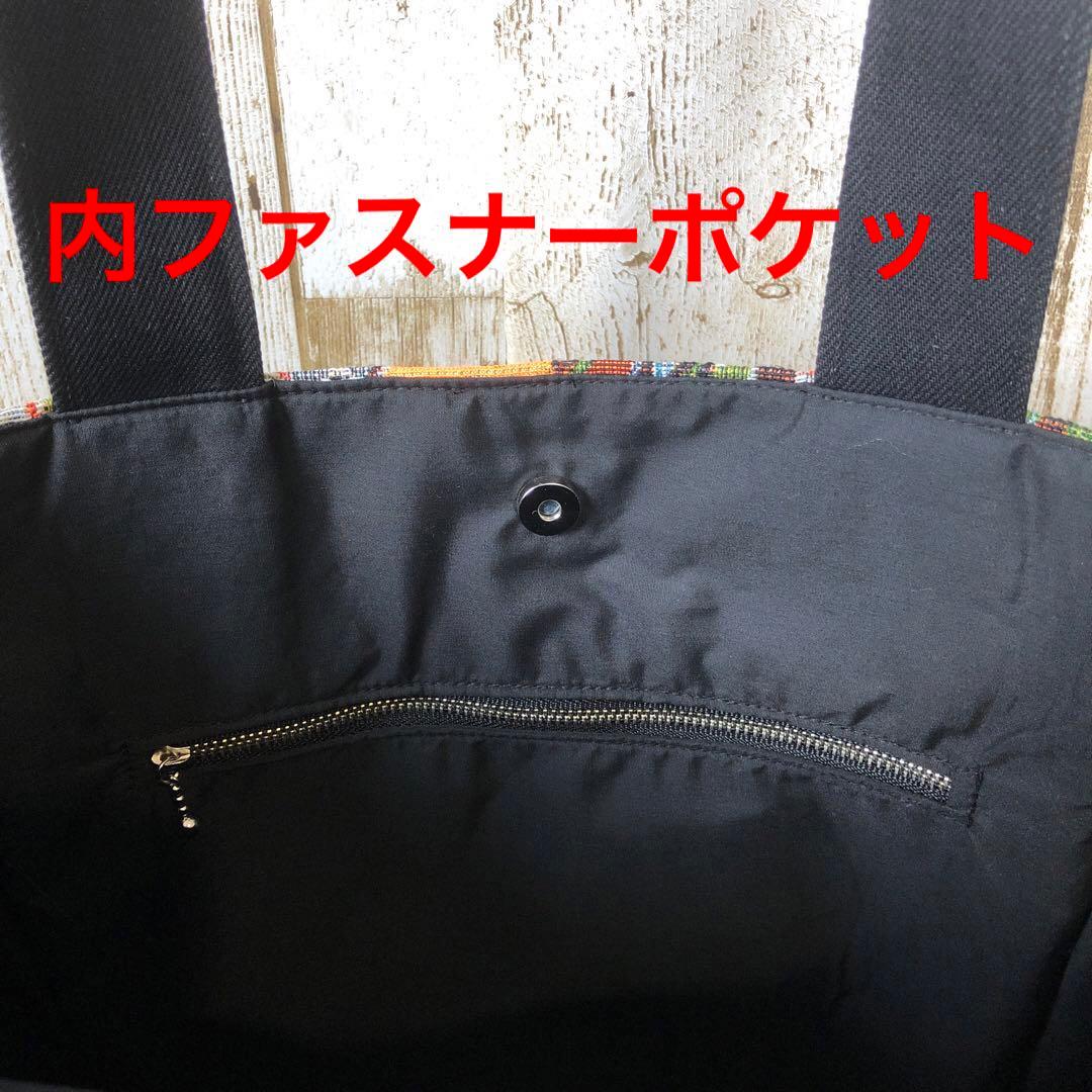 トートバッグ　ハンドメイド　デニムリメイク　ブラック　スプレー【新品デニム】