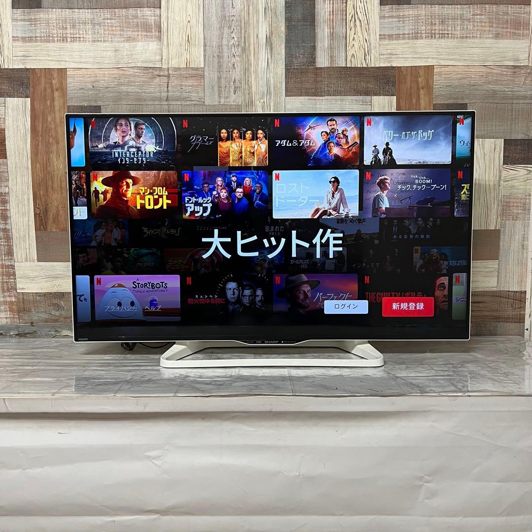 即日受渡❣️全国送料込シャープ40型液晶テレビホワイト　ユーチューブ可Wチューナー