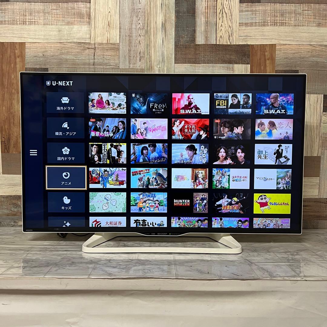 即日受渡❣️全国送料込シャープ40型液晶テレビホワイト　ユーチューブ可Wチューナー