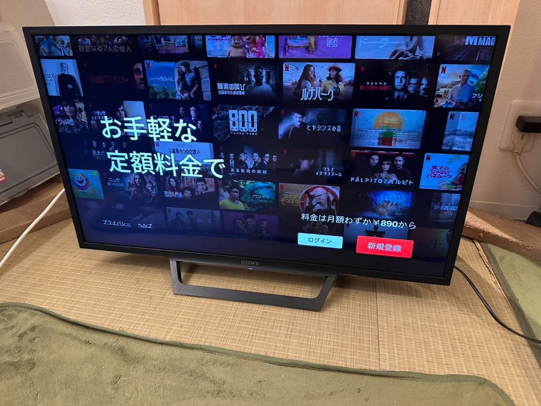 SONY ソニー　スマートテレビ　KJ-32W730E 32型　19年　超美品！