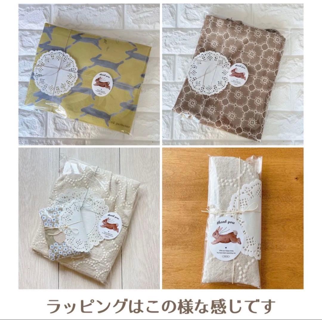 専用✤ハンドメイドポーチタンバリン柄黒 ペンケースメガネケース ミナ好きのお方に