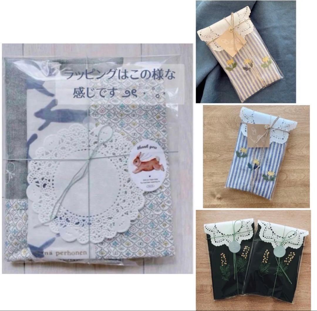 専用✤ハンドメイドポーチタンバリン柄黒 ペンケースメガネケース ミナ好きのお方に
