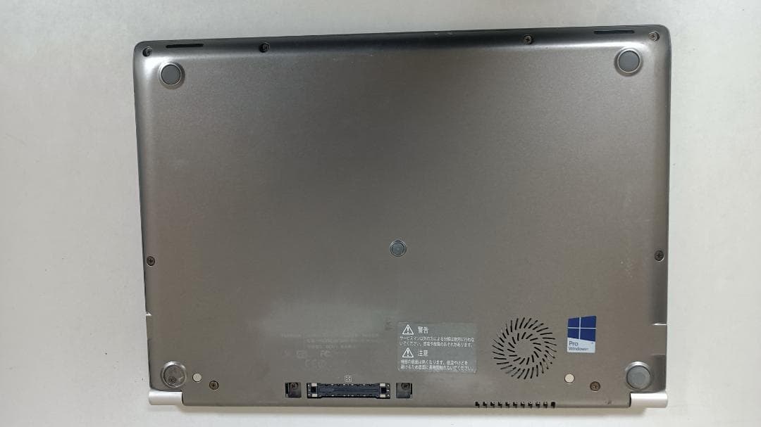 タッチ機能ノートパソコンTOSHIBA Core i5 SSD128Gメモリ8G