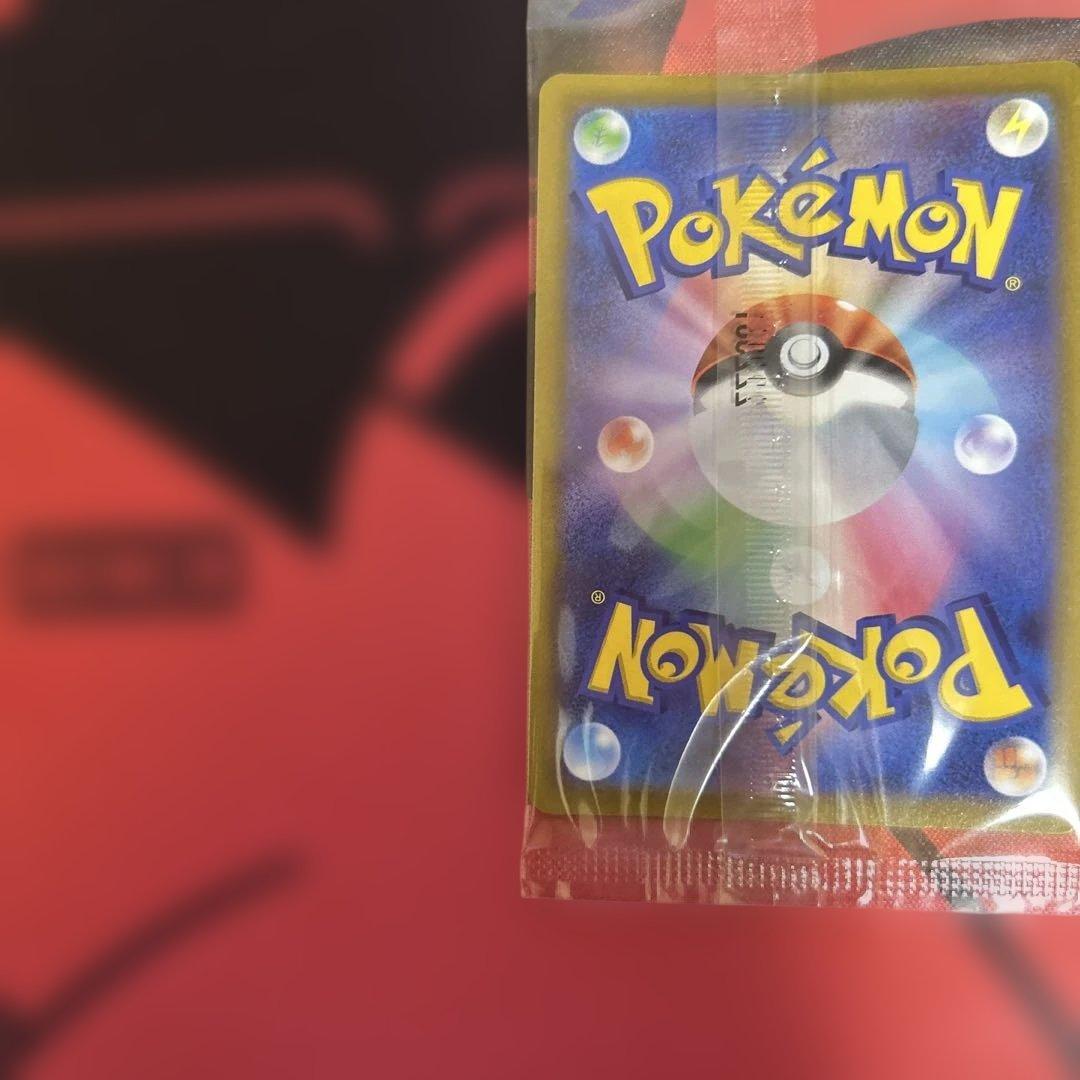 ルギアV ミステリーボックス PROMO S-Pプロモ322/S-P 未開封