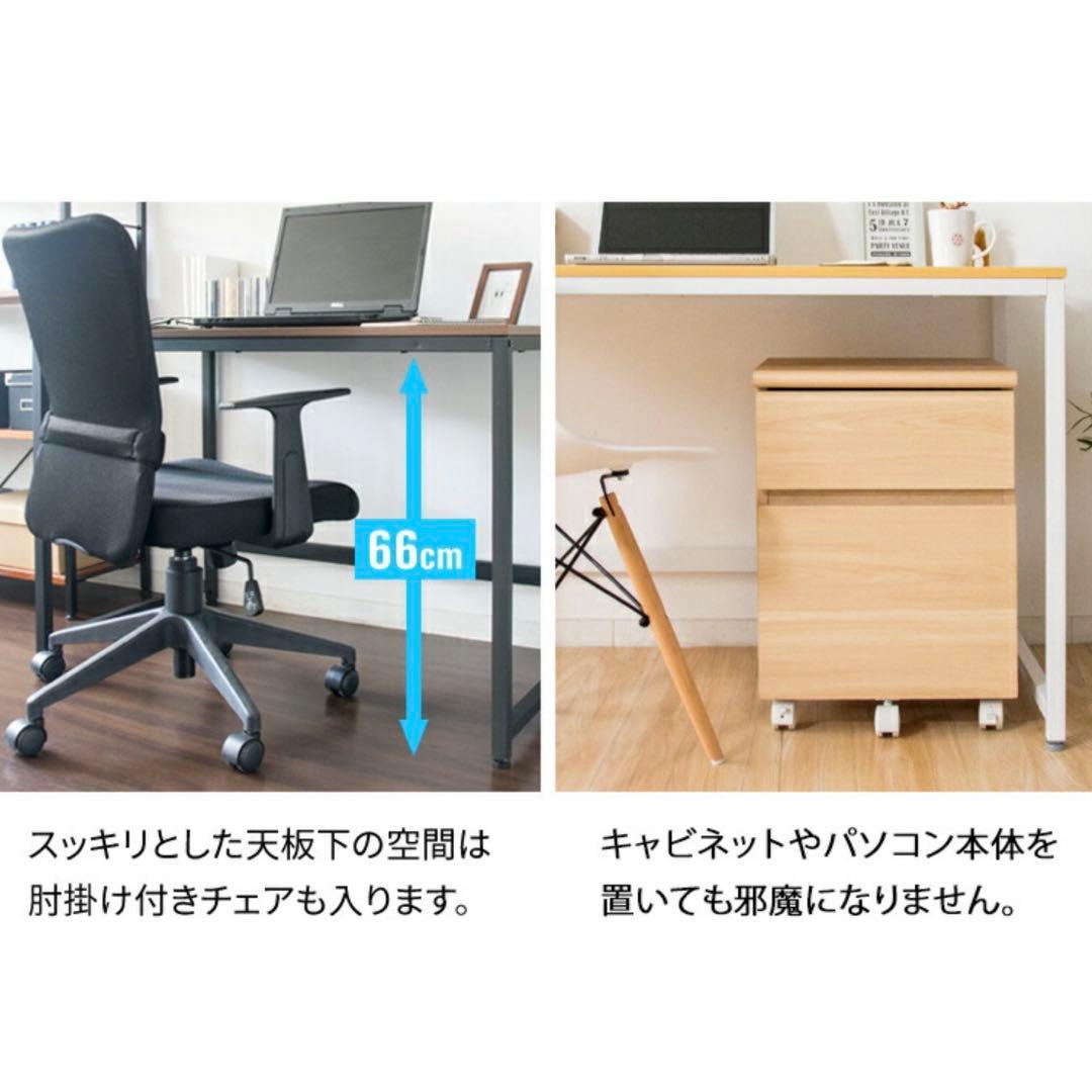 デスク パソコンデスク　80cm×60cm
