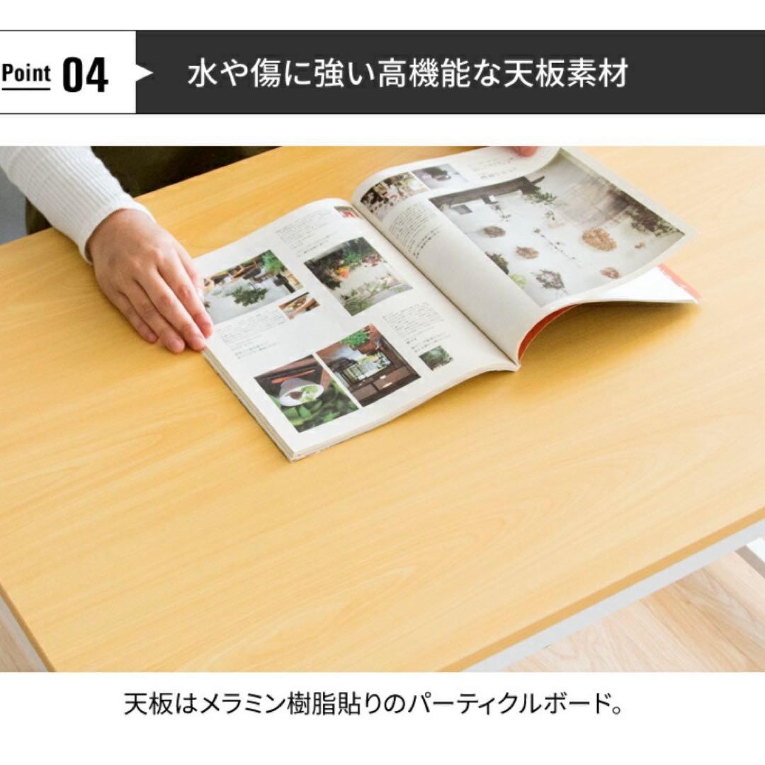 デスク パソコンデスク　80cm×60cm