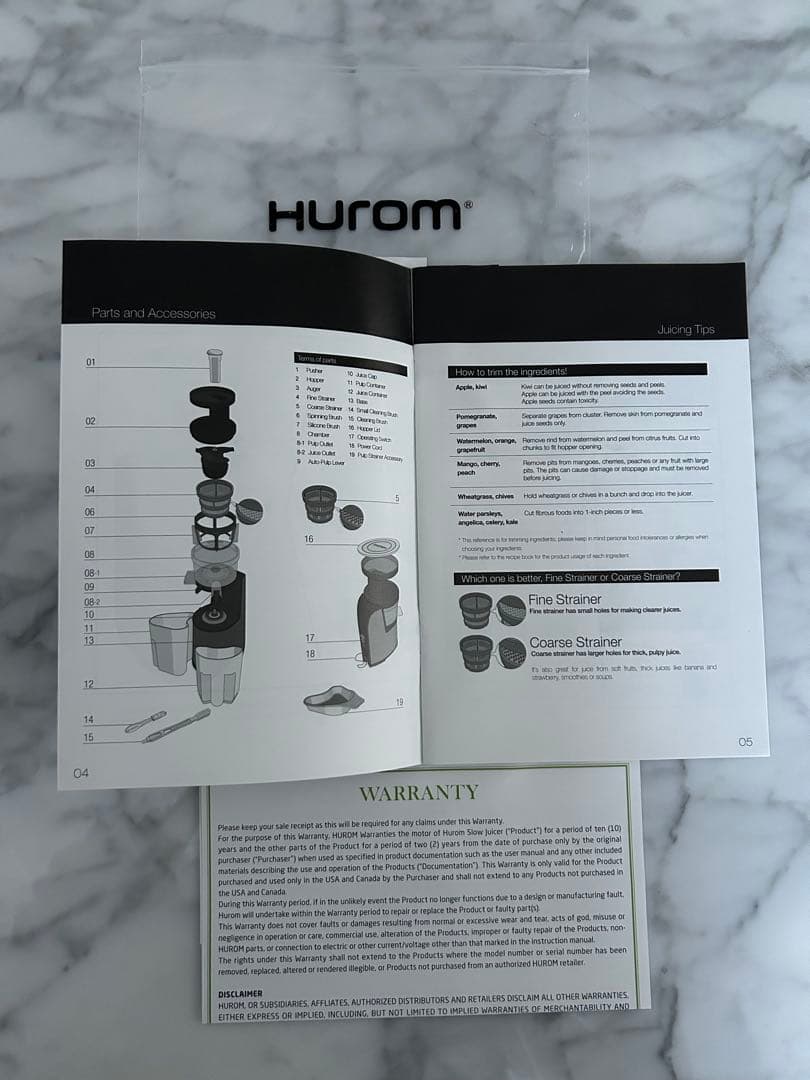 【レア】Hurom スロージューサー シルバー セットHG-SBB11