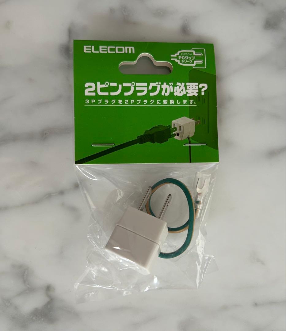 【レア】Hurom スロージューサー シルバー セットHG-SBB11