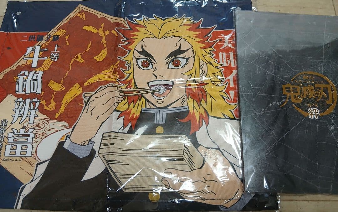 鬼滅の刃　グッズまとめ売り　煉獄杏寿郎多め