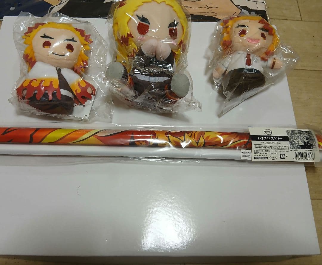 鬼滅の刃　グッズまとめ売り　煉獄杏寿郎多め