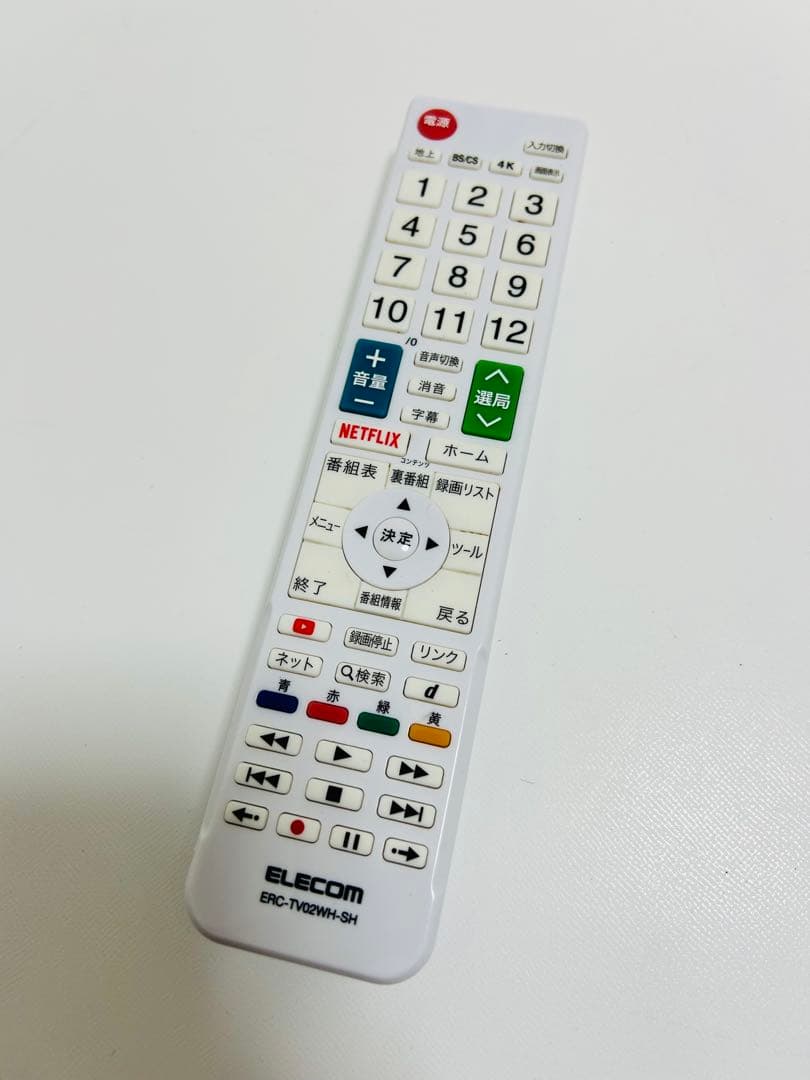 【2月28日まで】シャープ24型液晶テレビLED AQUOS LC-24K30
