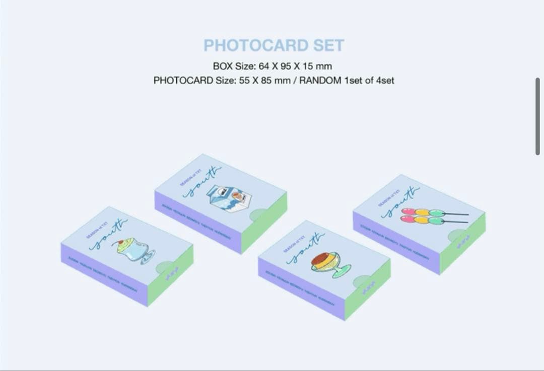 【新品未開封】Season of TXT: YOUTH サマパケ 2023