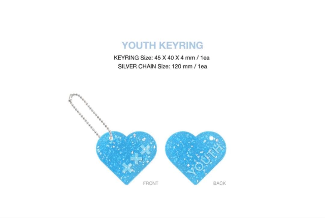 【新品未開封】Season of TXT: YOUTH サマパケ 2023