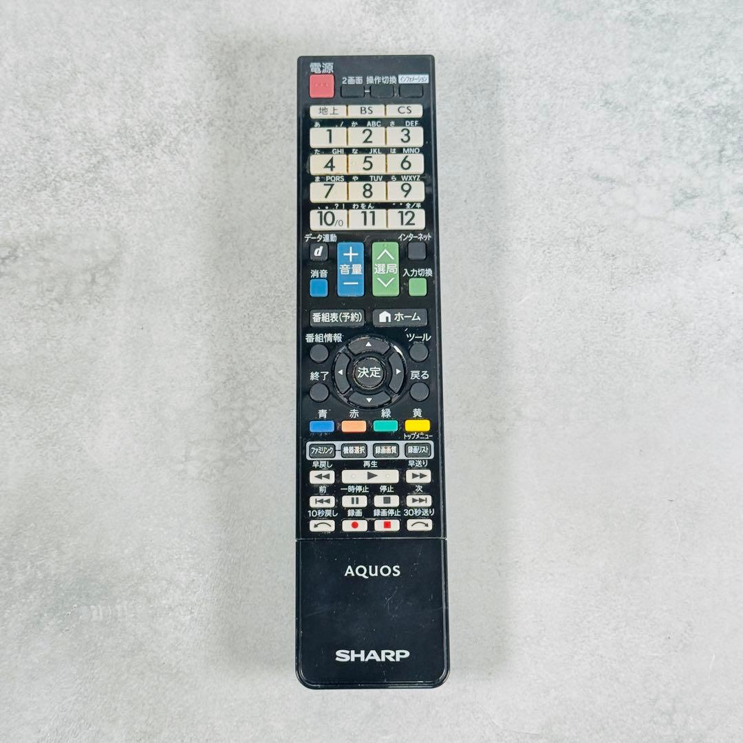 SHARP AQUOS LC-32R5 Blu-ray内蔵 32インチテレビ