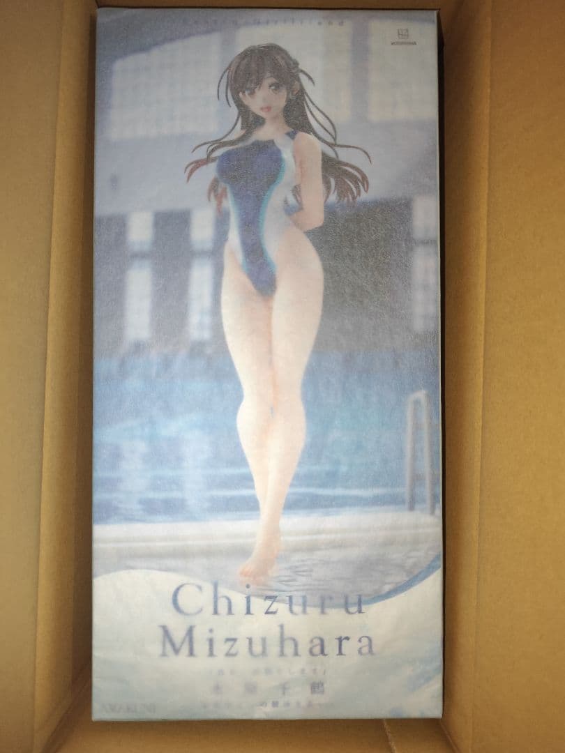 彼女、お借りします　水原千鶴 水色ラインの競泳水着Ver. ホビージャパン