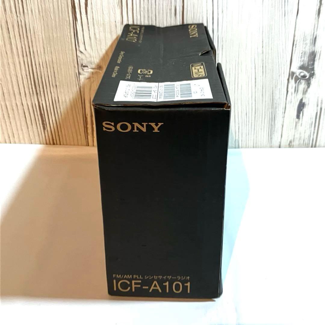 【未使用】SONY ICF-A101 FM/AM シンセサイザーラジオ　一式