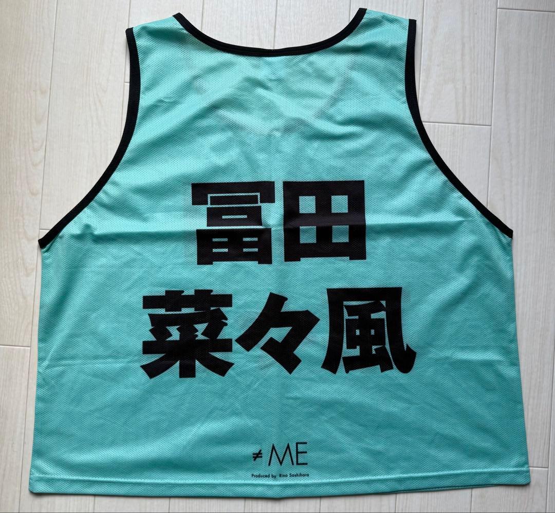 ≠me 冨田菜々風 ビックサイズ(XL)