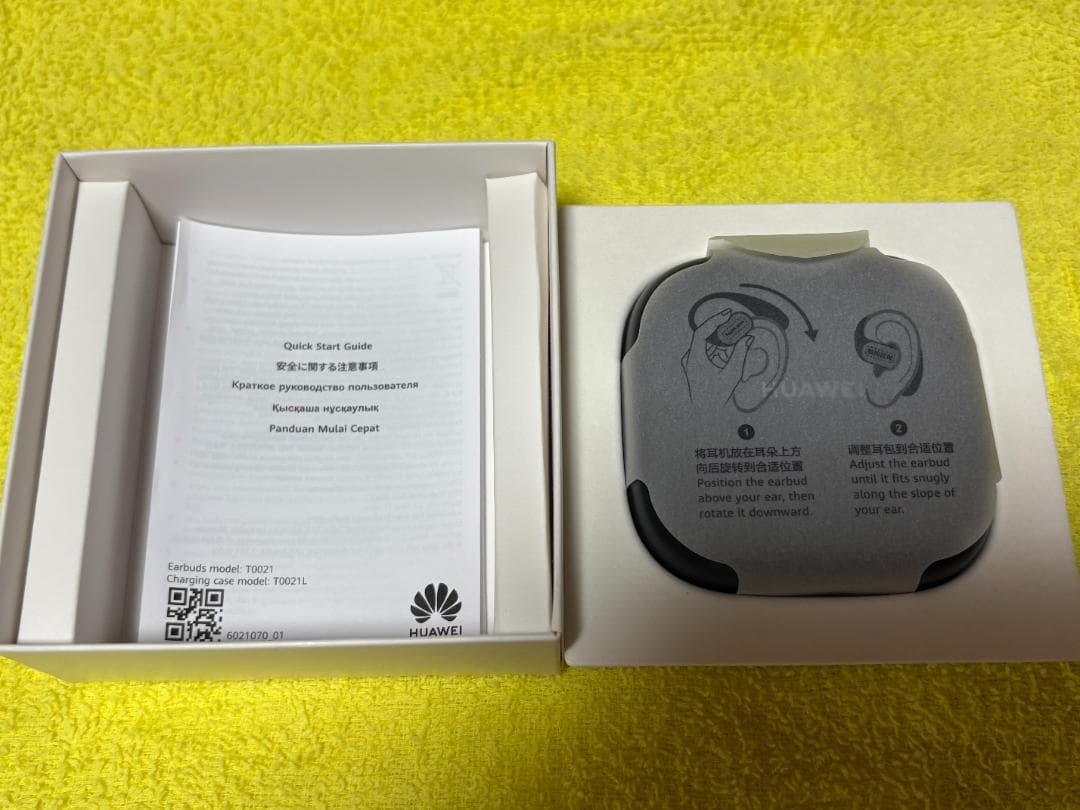 HUAWEI FreeArc ワイヤレスイヤホン ブラック : 美品