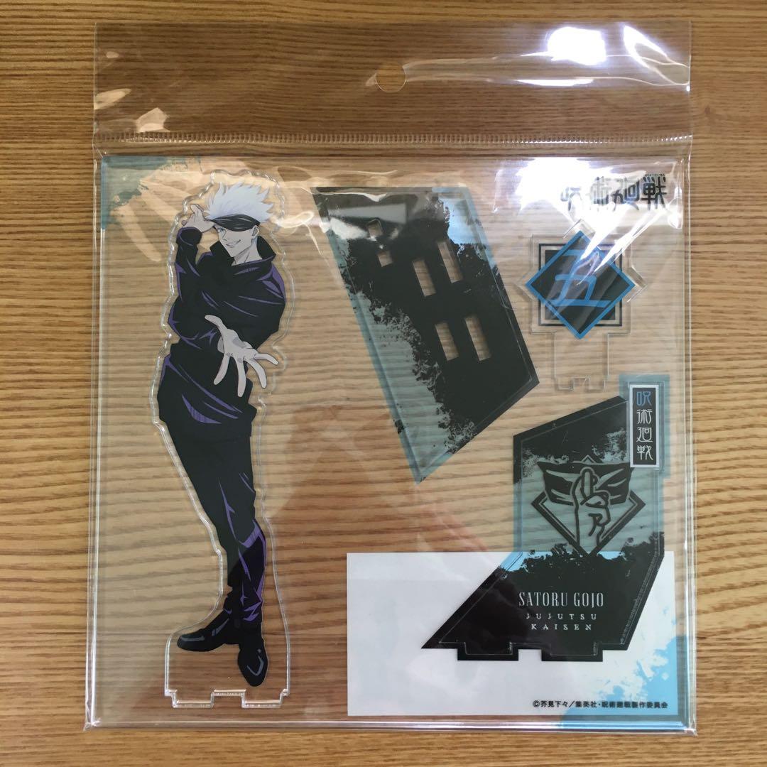 呪術廻戦 漫画 グッズ まとめ売り