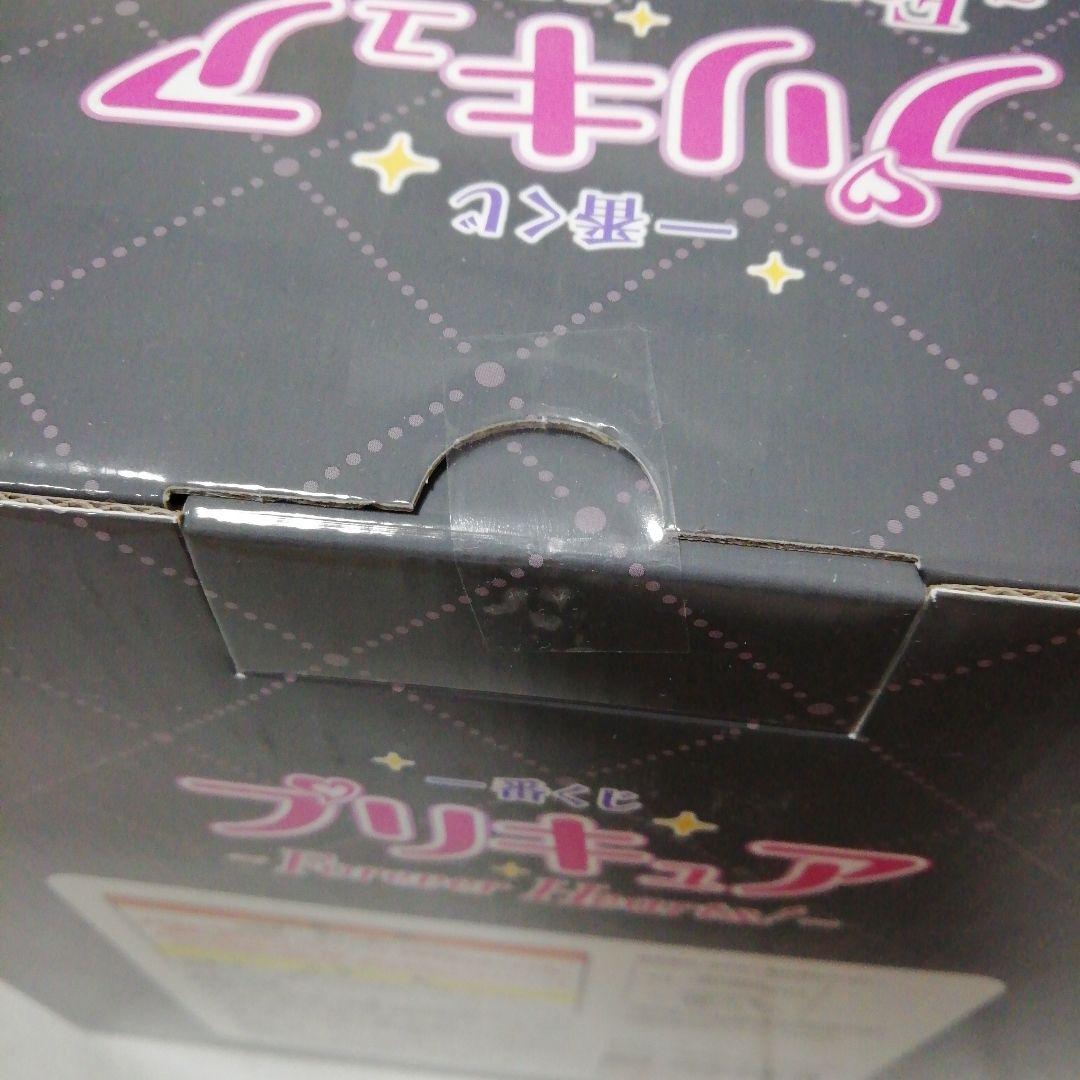 一番くじ プリキュア キュアブラック キュアホワイト フィギュア