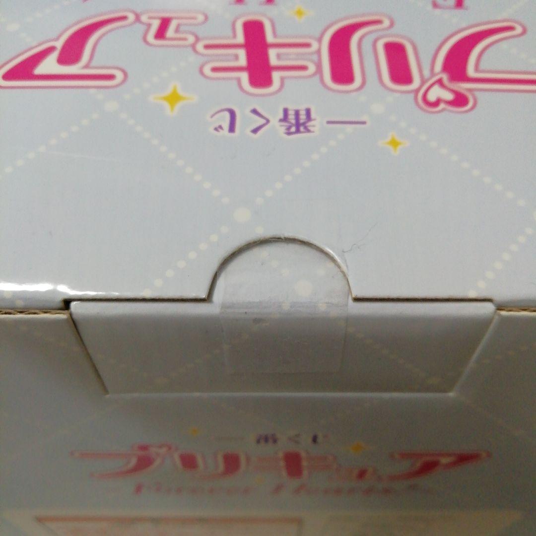 一番くじ プリキュア キュアブラック キュアホワイト フィギュア
