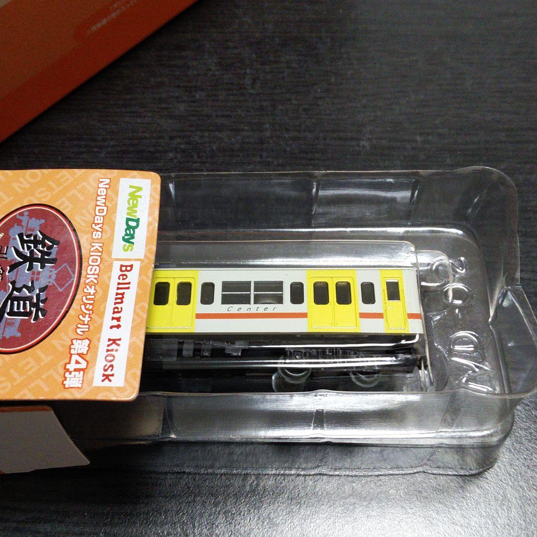 ➌NEWDAYS　鉄道コレクション　鉄コレ　第4弾　フルセット　シークレット付き