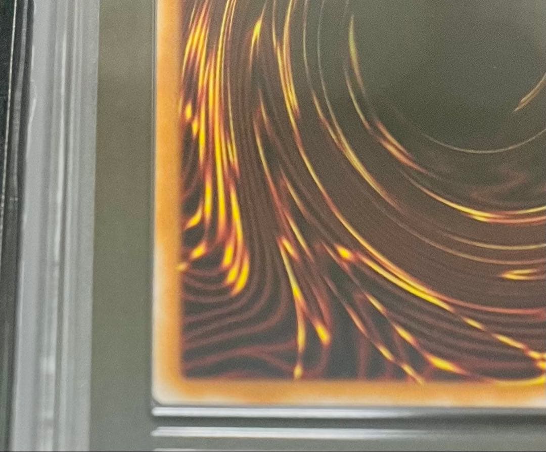 【鑑定品】遊戯王　迷宮城の白銀姫　25th 絵違い　ARS10 567