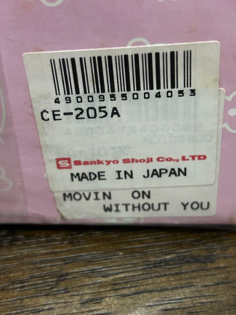 ハローキティ オルゴール