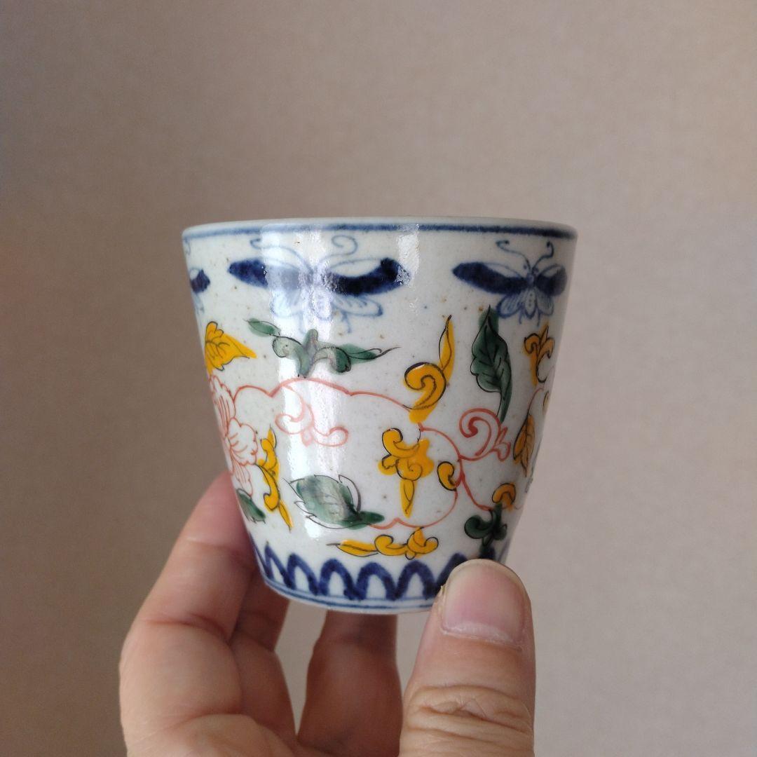 《緊急セール！》天啓年製古伊万里古染付五彩色絵猪口