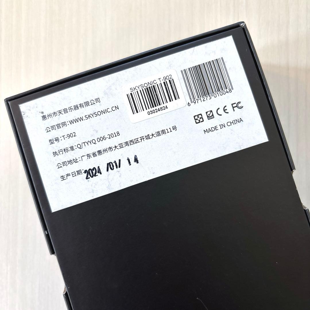 SKYSONIC スカイソニック NEW T-902 マグネチックマイク