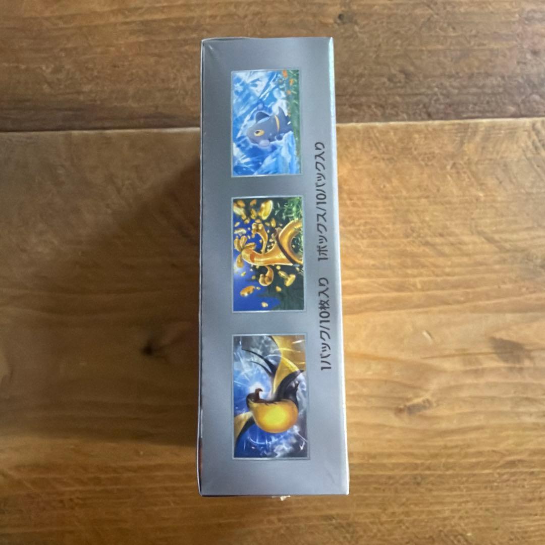 ポケモンカードゲーム シャイニートレジャーex シュリンク付き未開封BOX