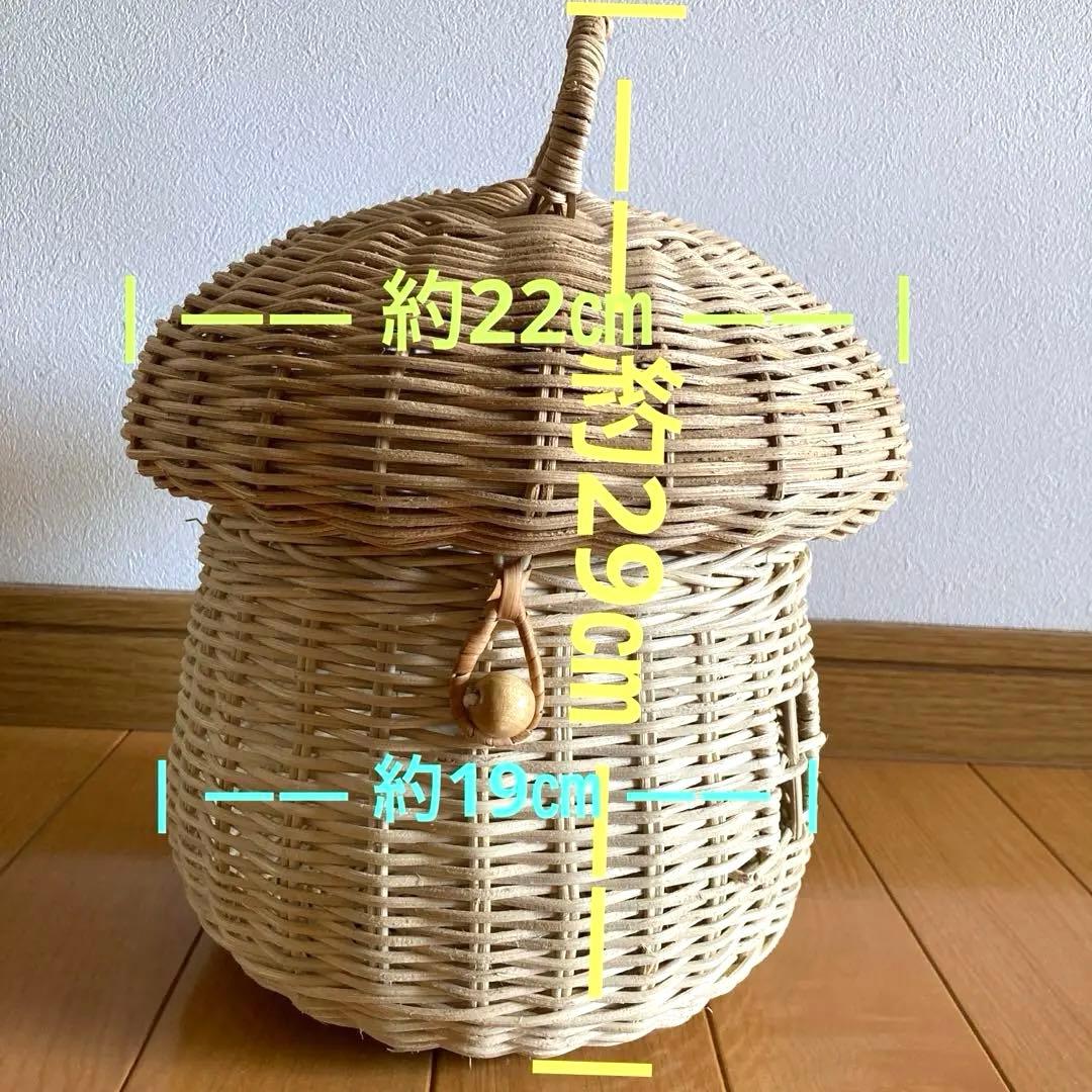 salut! おうち型ランタンバスケット　きのこ　ランタンバスケット