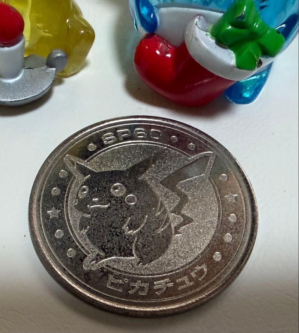 ポケモン　バトル　　ピカチュウ　10まんボルト