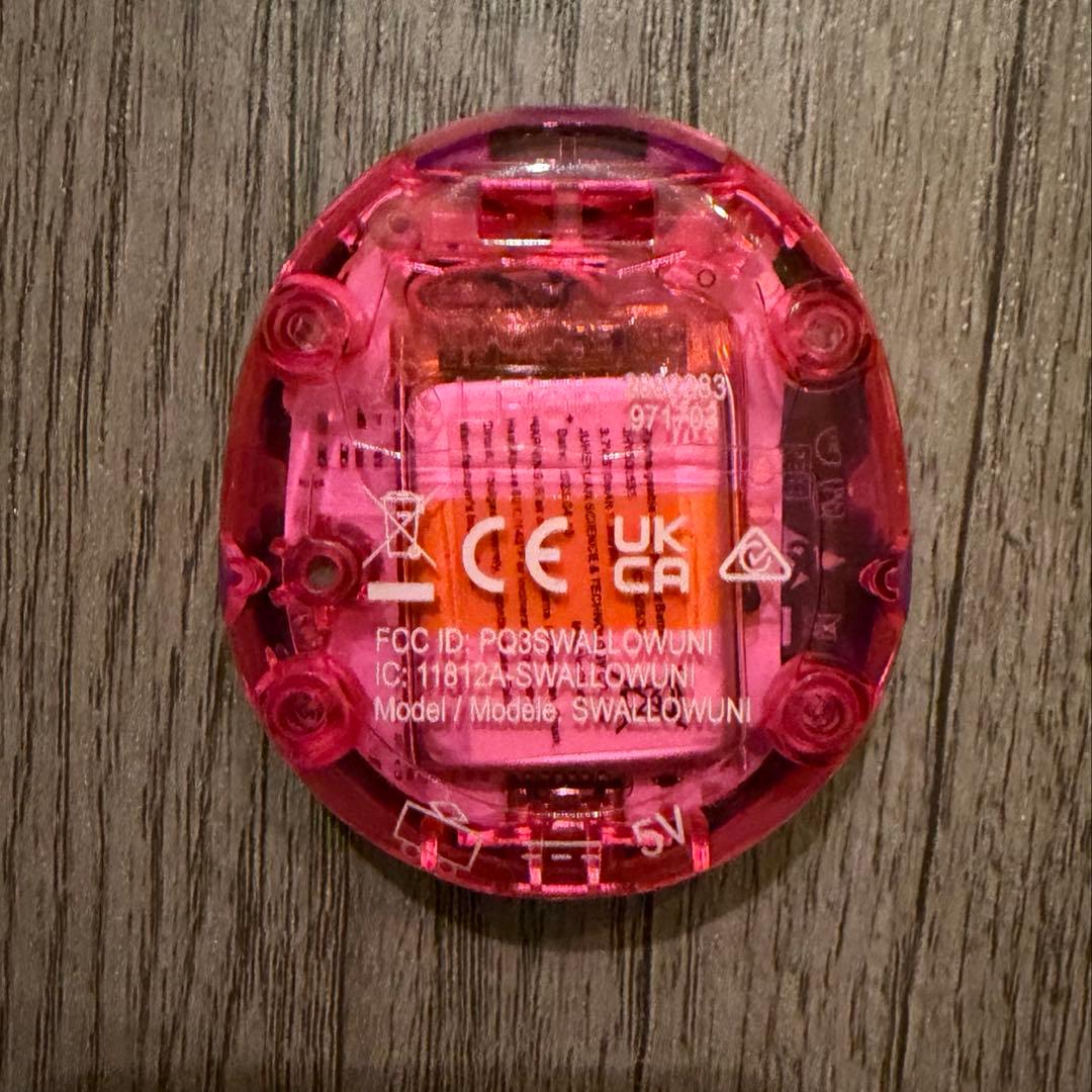 Tamagotchi Uni たまごっちユニ パープル（ベルト付き・充電器なし）