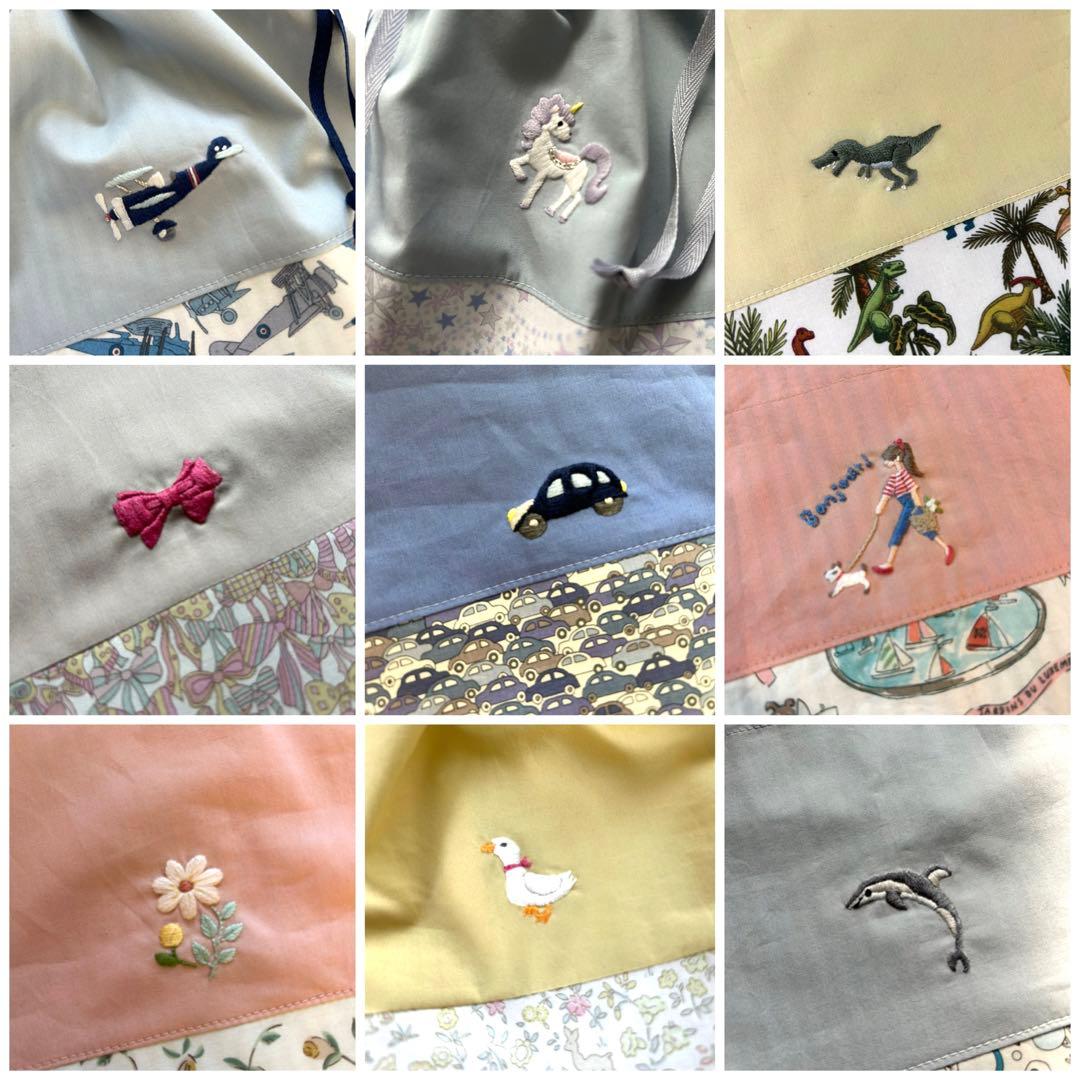 オーダー受付ページ　裏地付き巾着袋　リバティ切替　ハンドメイド