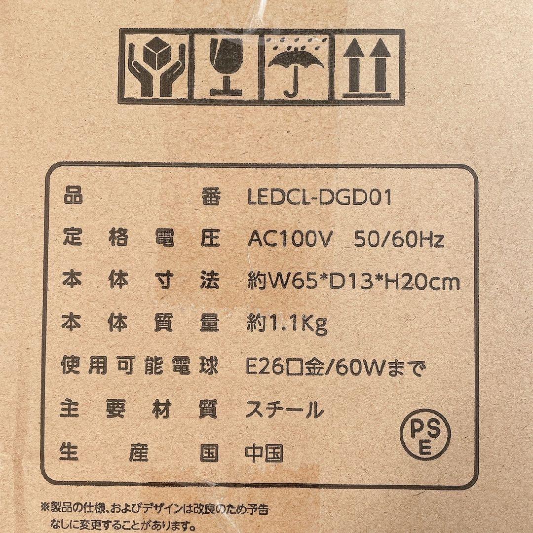 シーリングライト おしゃれ 調光調色 リビング スポットライト LED 天井照明