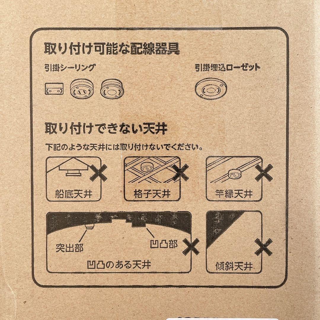 シーリングライト おしゃれ 調光調色 リビング スポットライト LED 天井照明