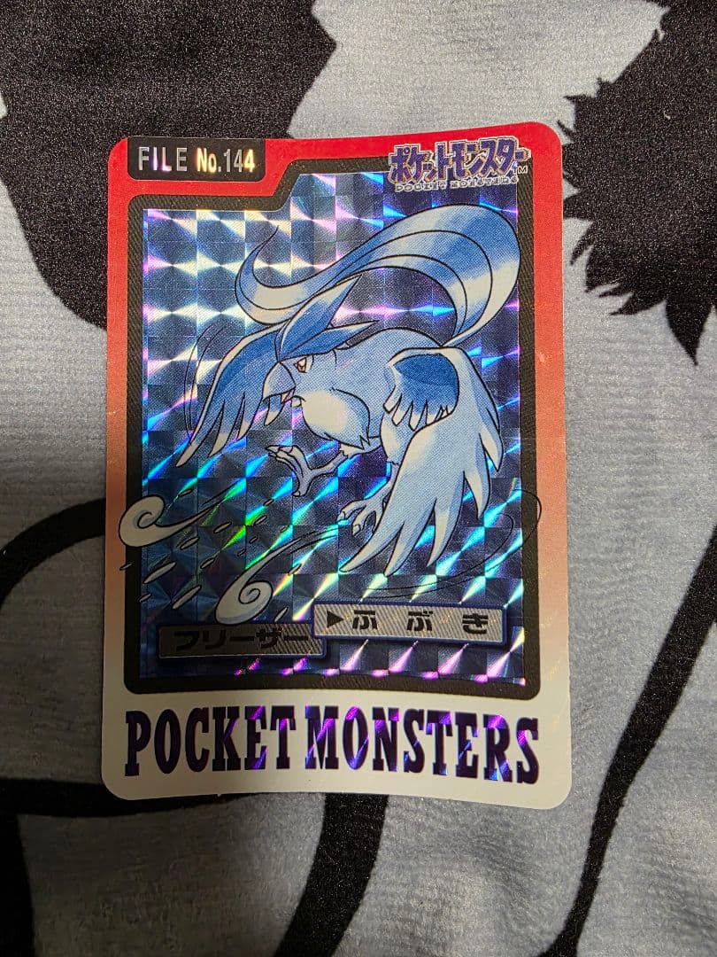 ポケットモンスター カードダス