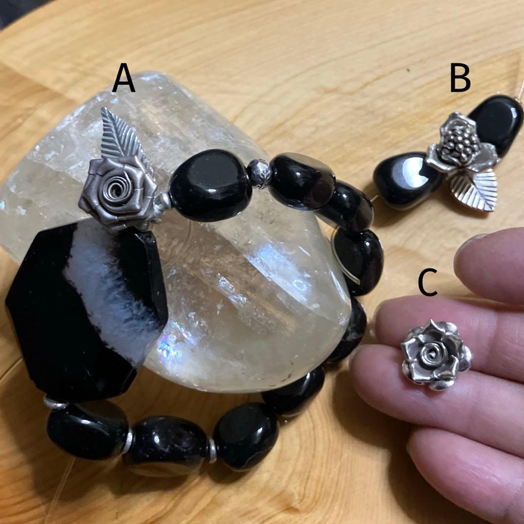 がま様ブレスレット