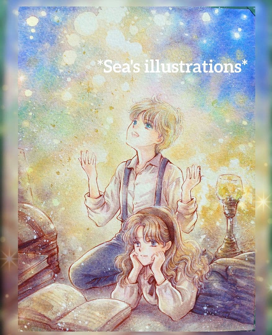 ◆秘密の部屋◆手描きイラスト