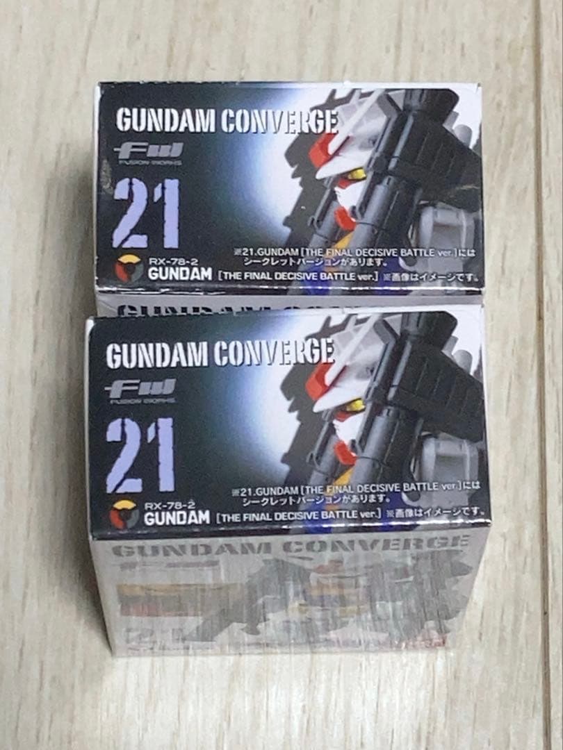 ガンダムコンバージ4 21 ガンダムファイナル レアとノーマル2種セット　新品