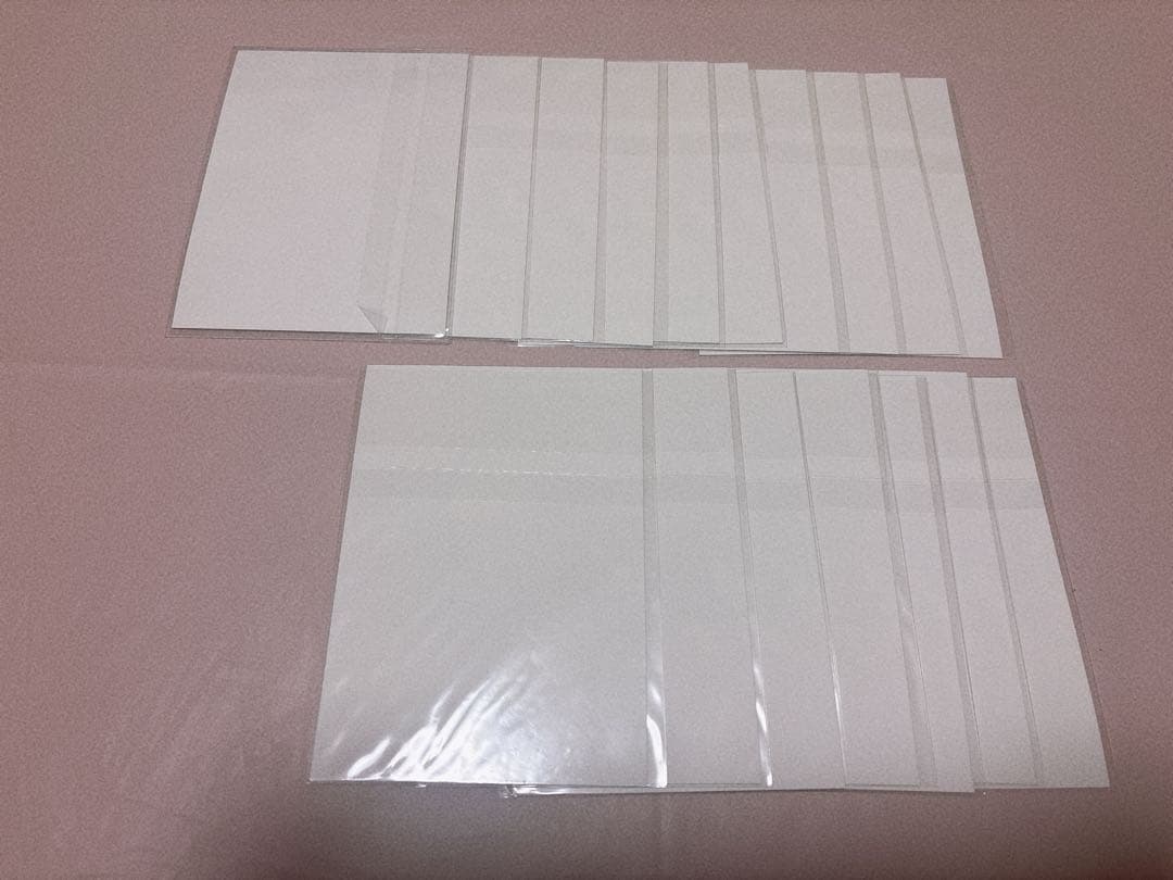 【期間限定値下げ】あんスタ バースデーブロマイド 守沢千秋 17枚 セット