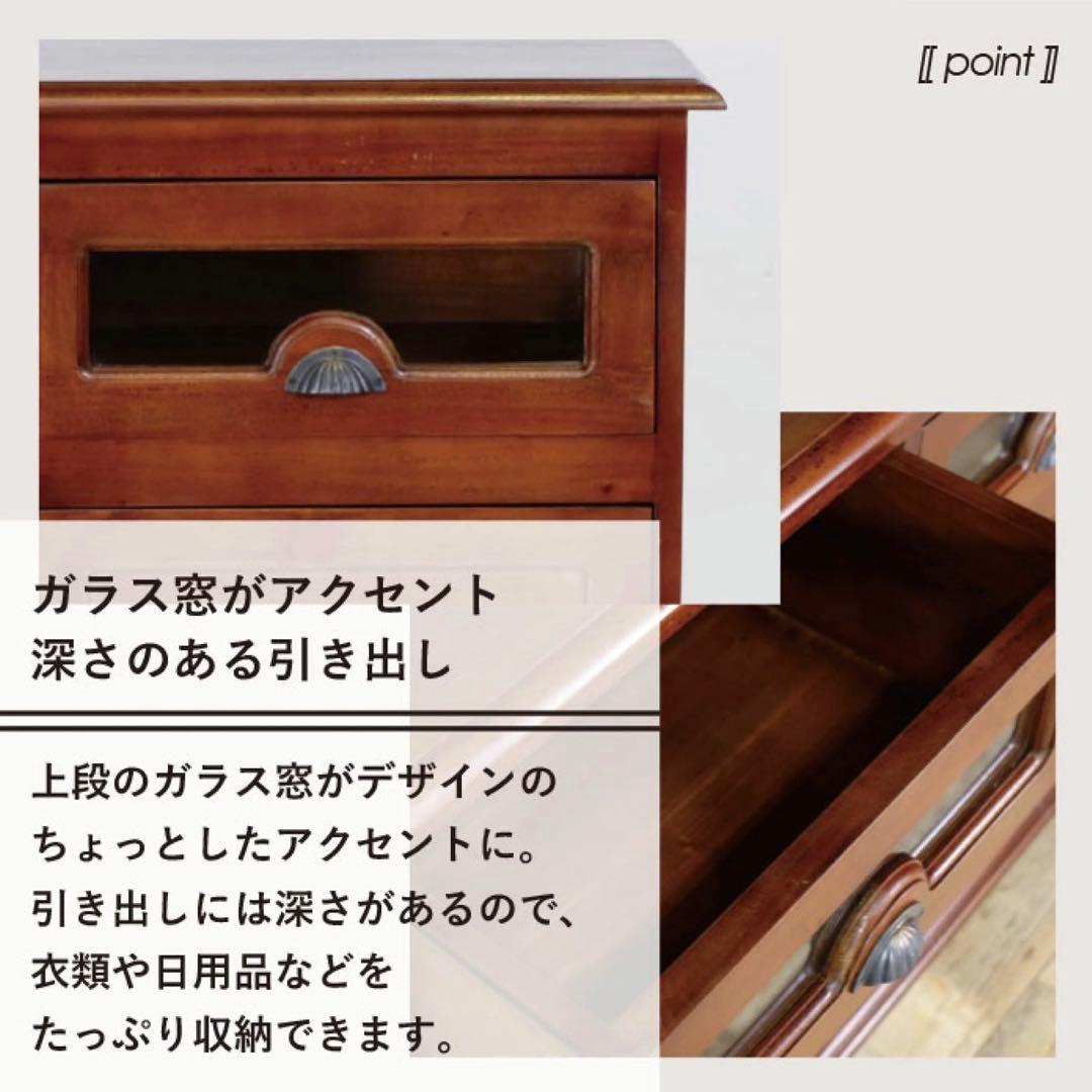 E 新品 アンティーク チェスト L カントリー リビング収納 木製 アジアン